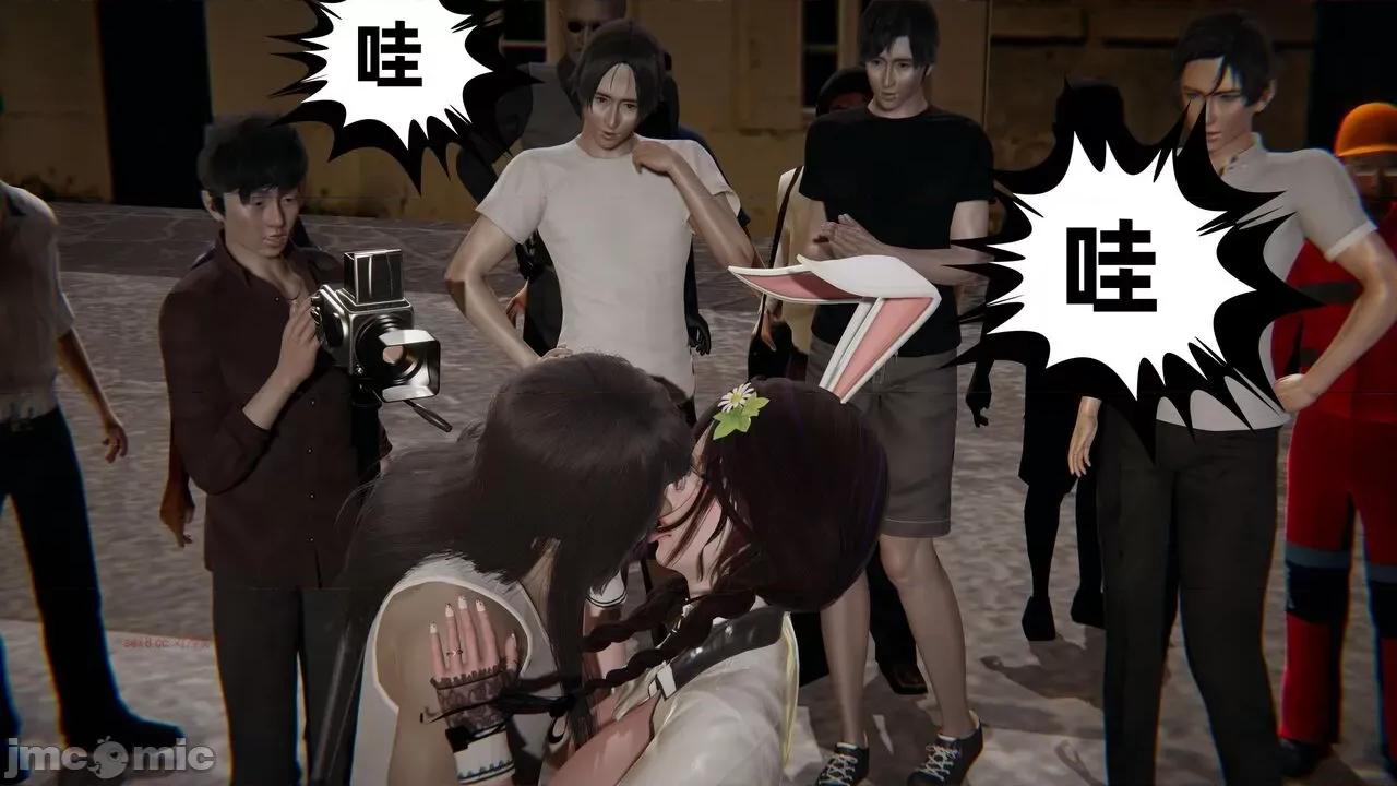 幸福一家 [布吉道] 幸福一家 09.5 第421页
