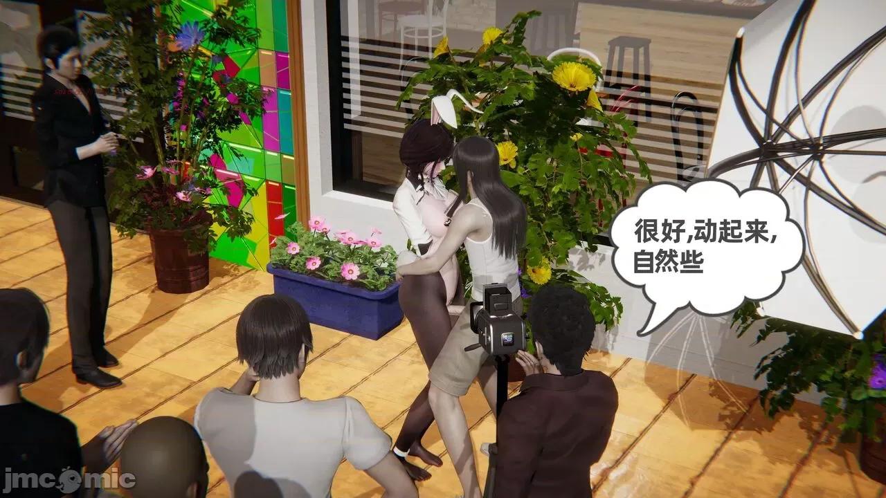 幸福一家 [布吉道] 幸福一家 09.5 第425页
