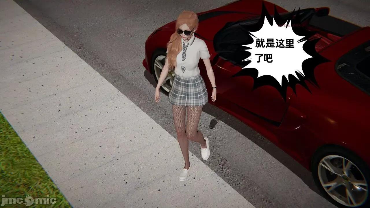 幸福一家 [布吉道] 幸福一家 09.5 第436页