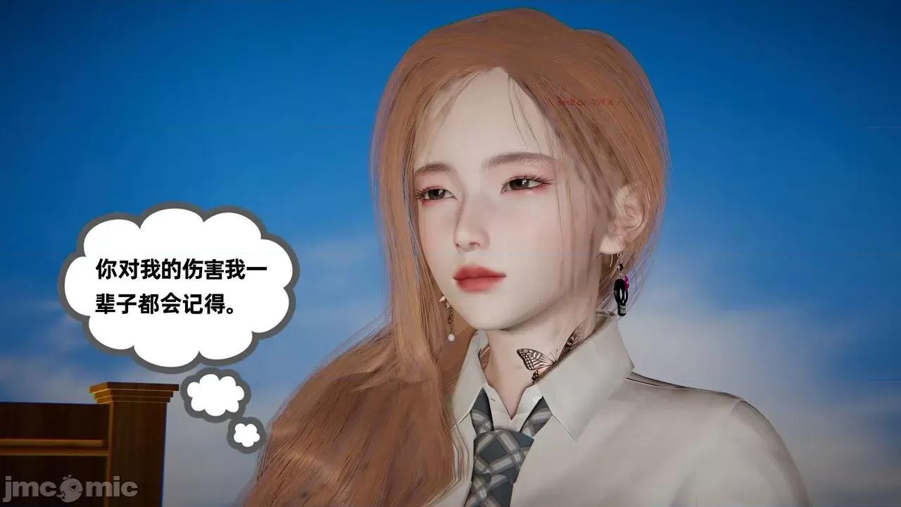 幸福一家 [布吉道] 幸福一家 09.5 第439页