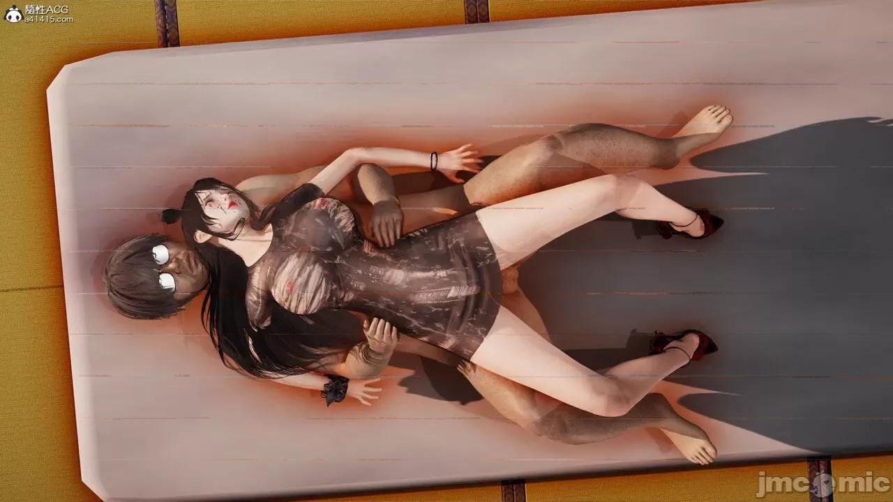 屌絲奇遇記 屌絲奇遇記 5-6 第130页