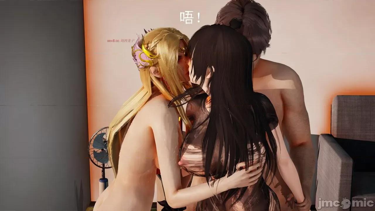 屌絲奇遇記 屌絲奇遇記 5-6 第179页