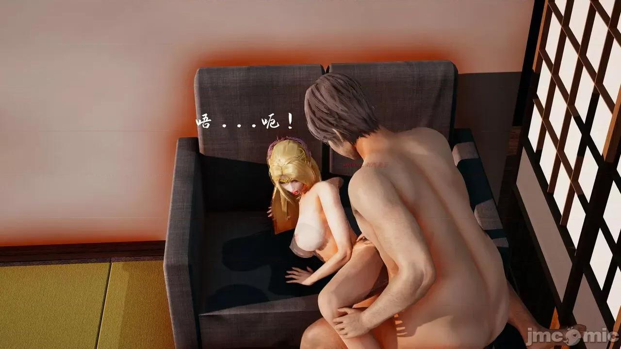 屌絲奇遇記 屌絲奇遇記 5-6 第214页