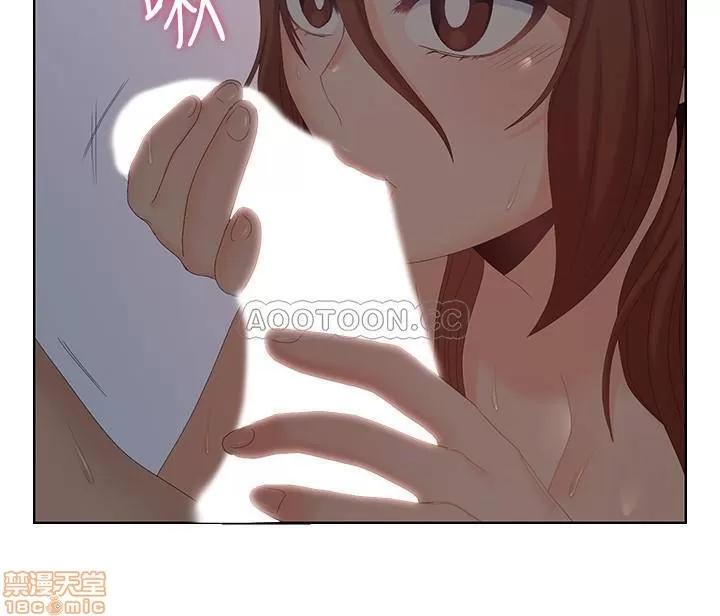 亲爱的大叔 亲爱的大叔 41 第4页