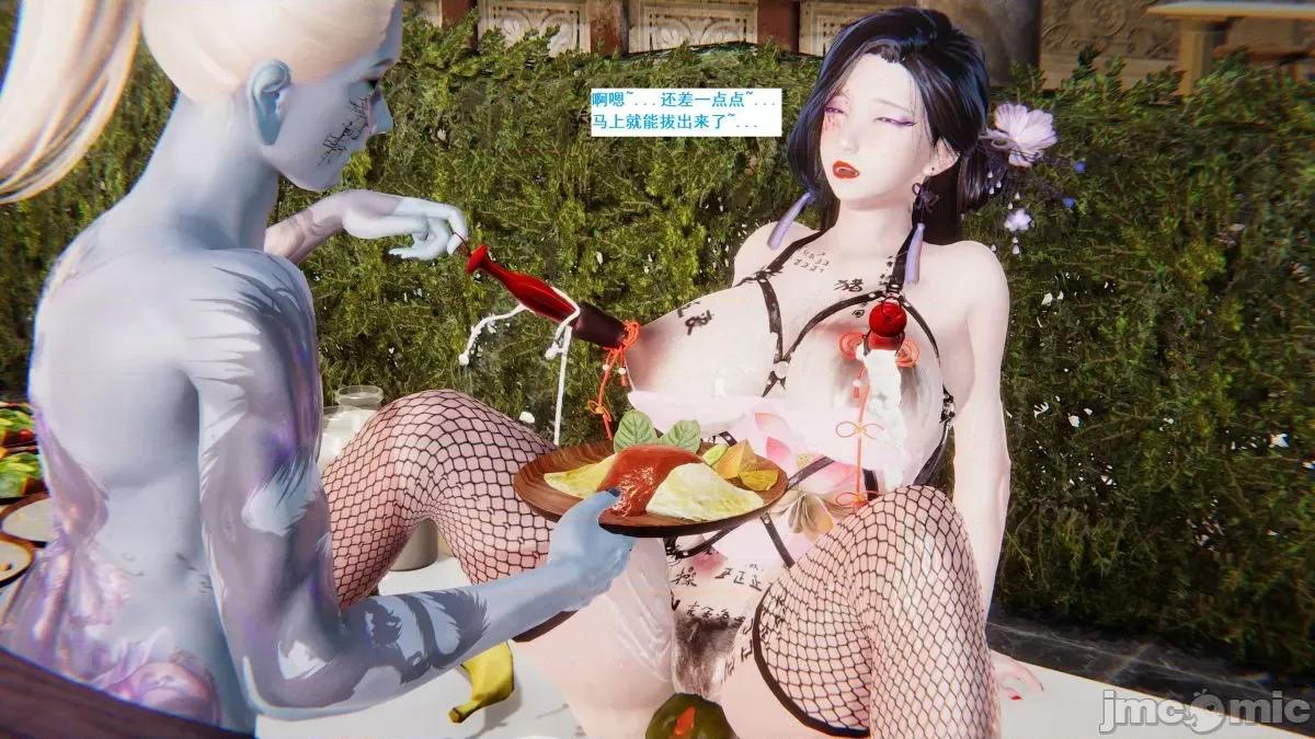 青楼风月 青楼风月 第406页