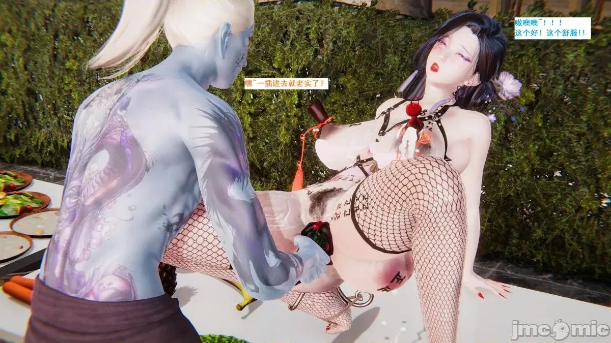 青楼风月 青楼风月 第418页