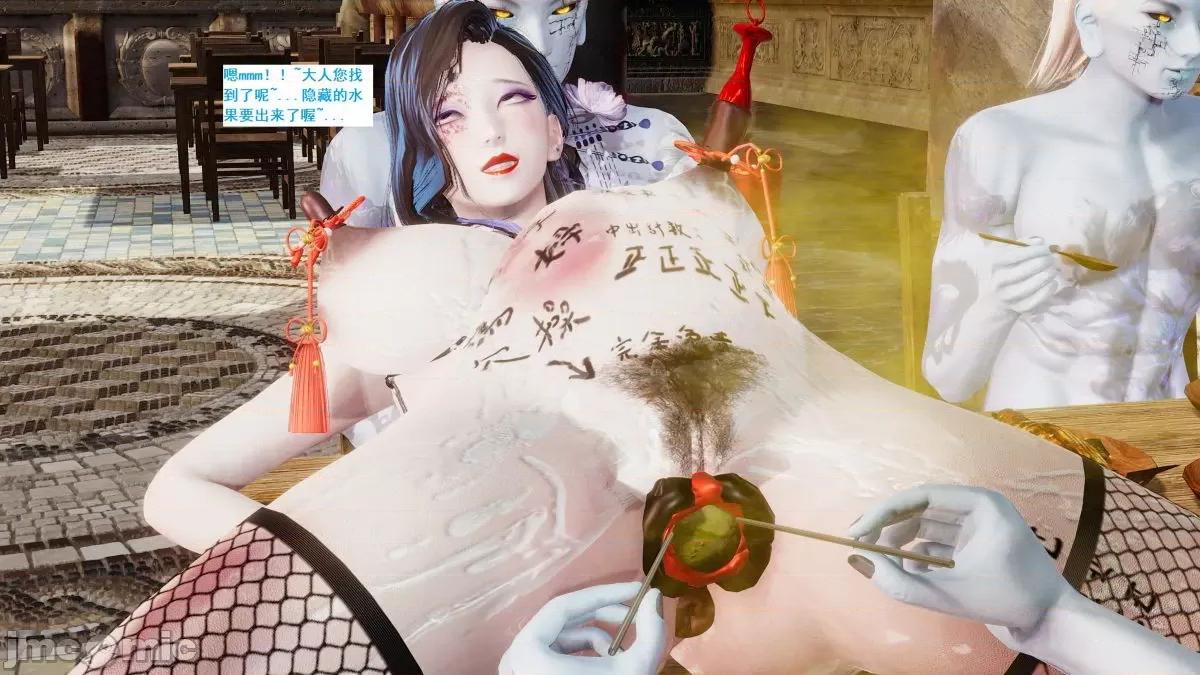 青楼风月 青楼风月 第450页
