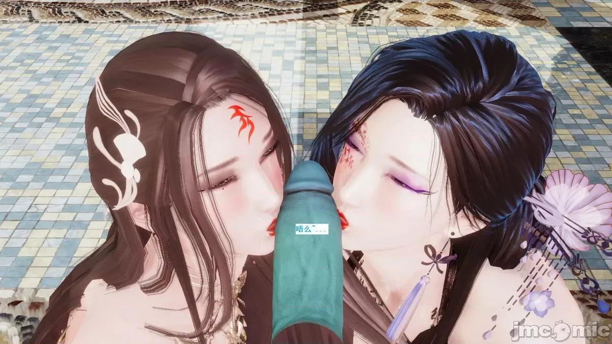 青楼风月 青楼风月 第468页