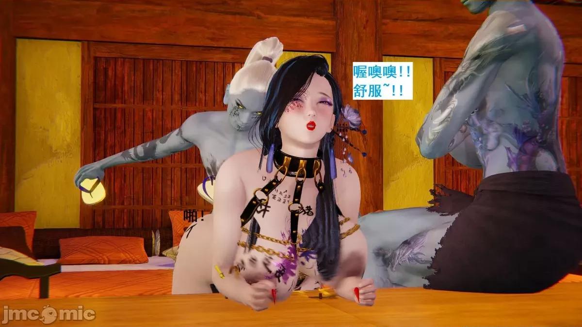 青楼风月 青楼风月 第519页