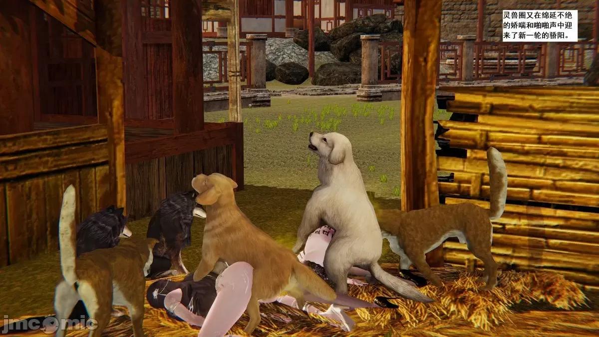 青楼风月 青楼风月 第625页