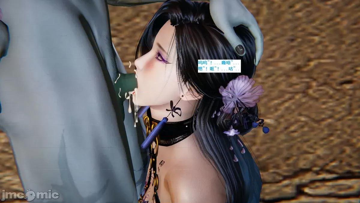 青楼风月 青楼风月 第637页