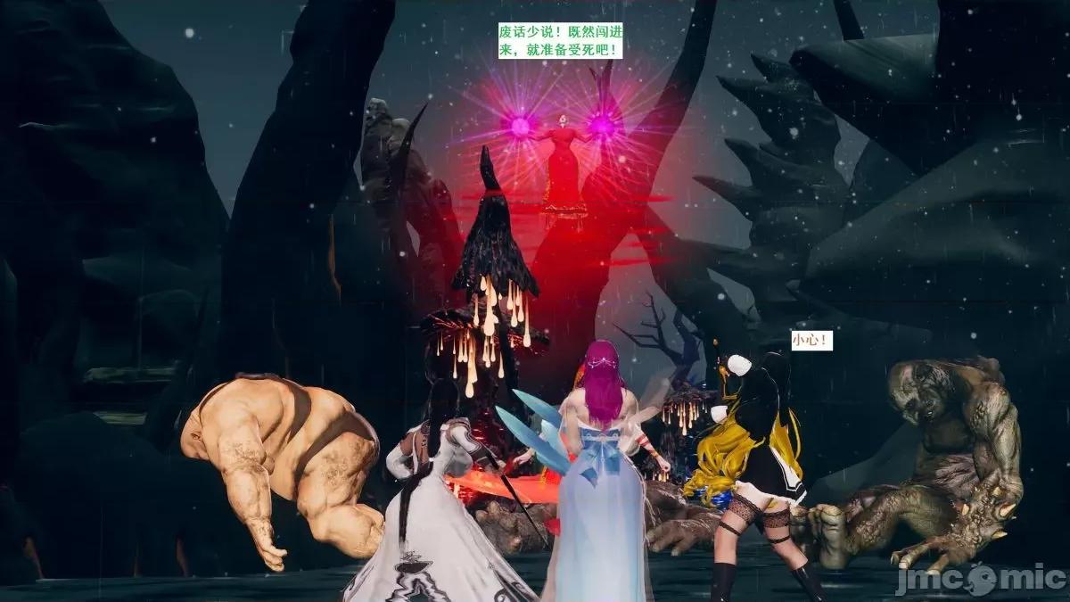 青楼风月 青楼风月 第708页