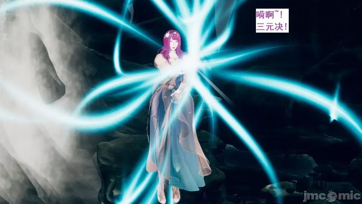 青楼风月 青楼风月 第716页
