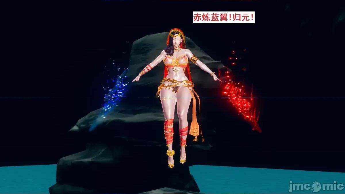 青楼风月 青楼风月 第720页