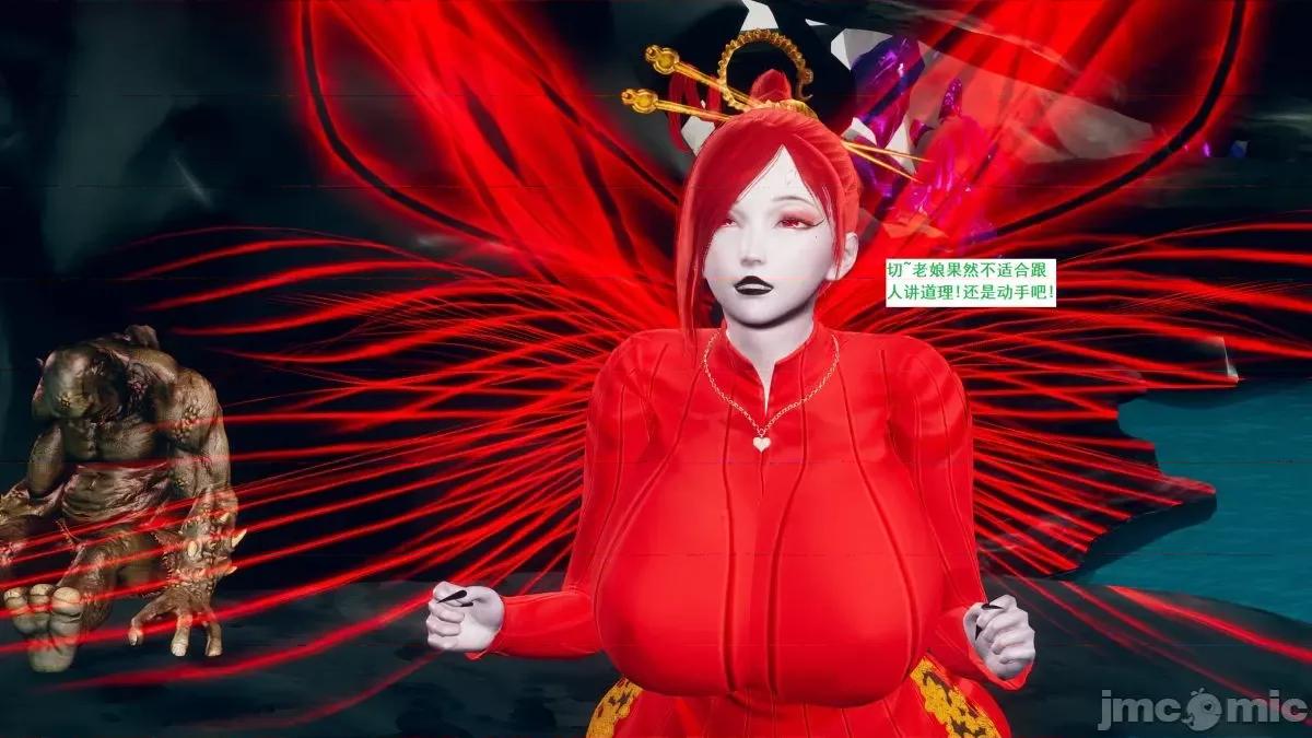 青楼风月 青楼风月 第726页