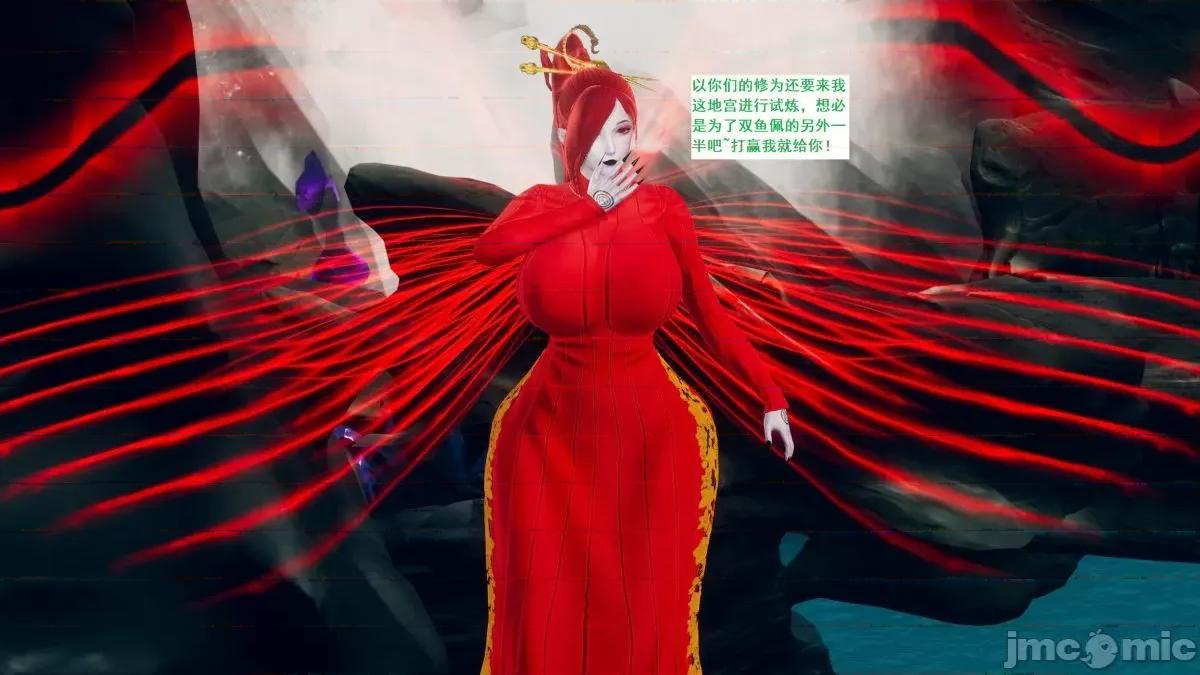 青楼风月 青楼风月 第727页