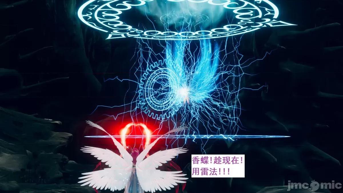 青楼风月 青楼风月 第731页