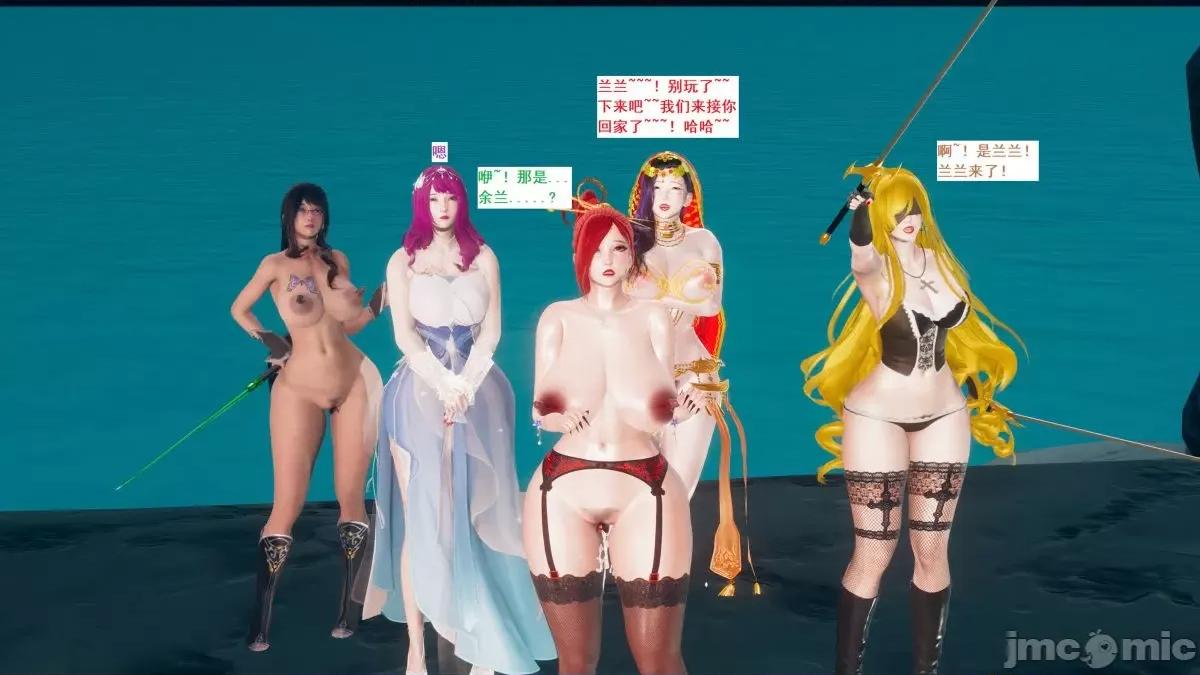 青楼风月 青楼风月 第740页