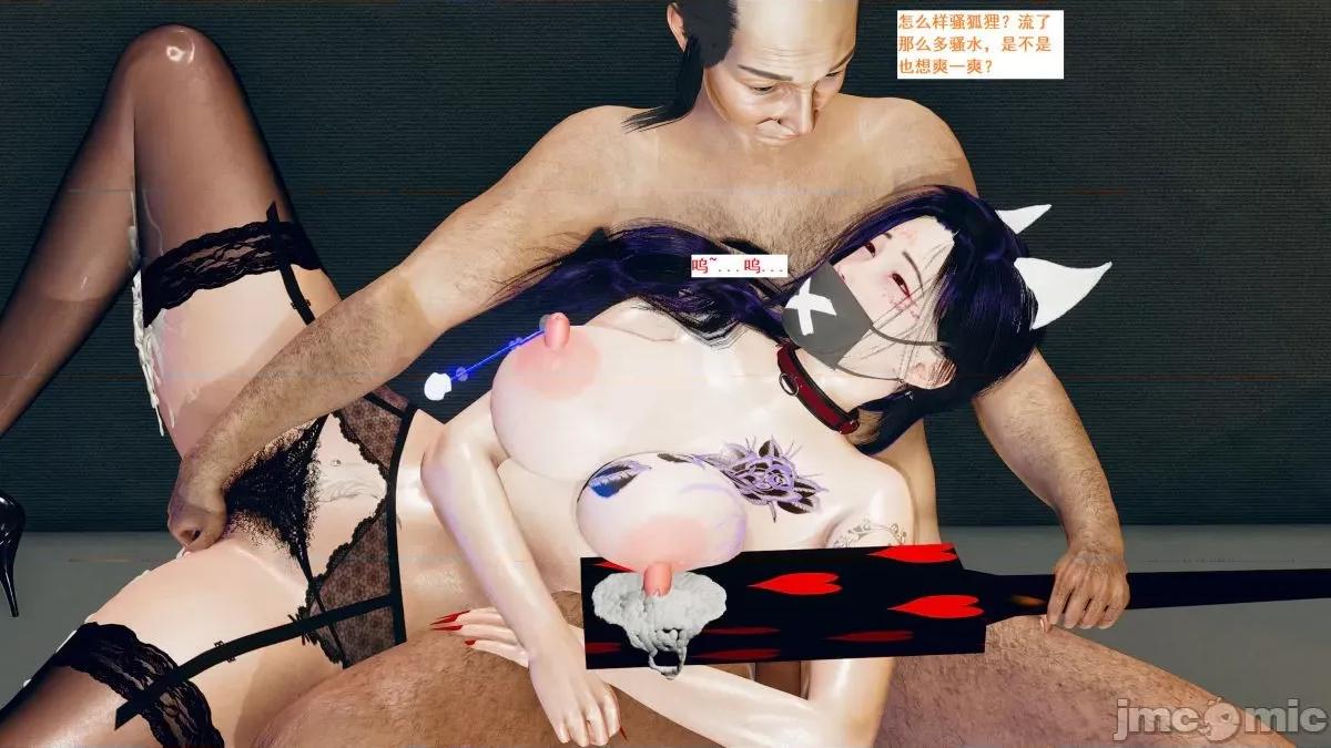 青楼风月 青楼风月 第871页