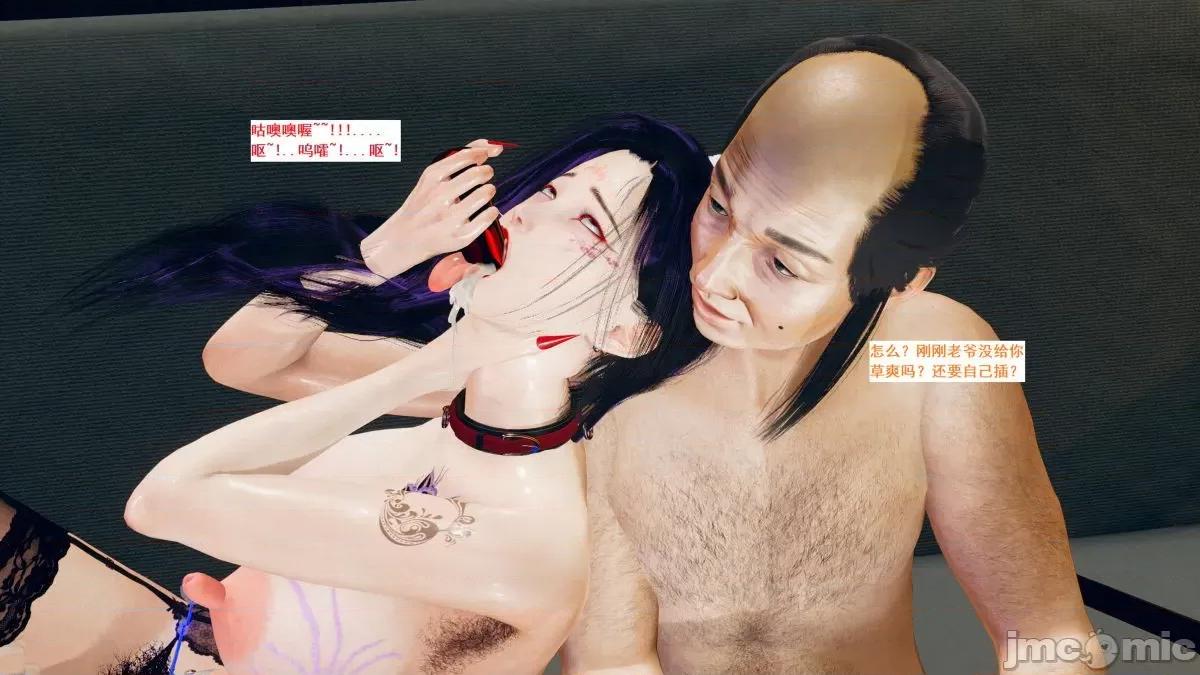 青楼风月 青楼风月 第892页