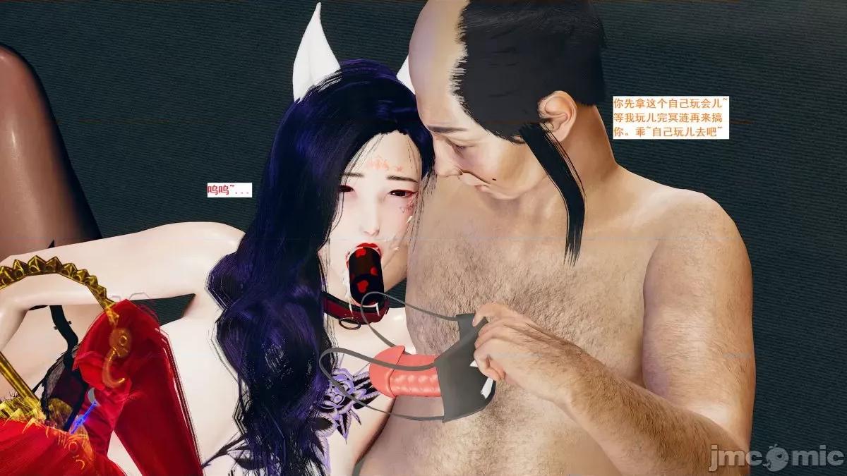 青楼风月 青楼风月 第894页