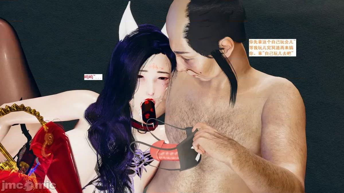 青楼风月 青楼风月 第902页