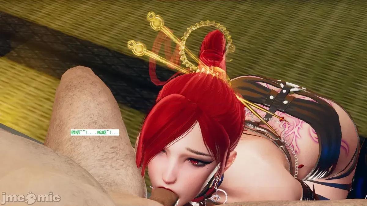 青楼风月 青楼风月 第932页