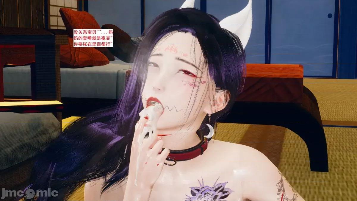 青楼风月 青楼风月 第942页