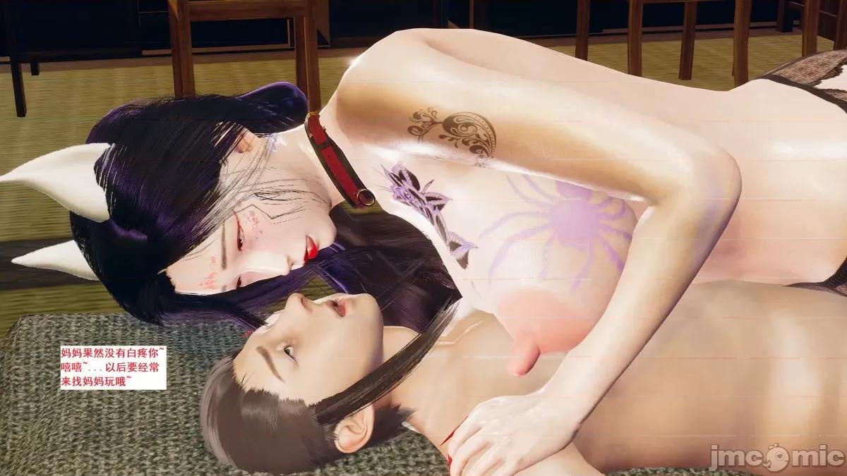青楼风月 青楼风月 第991页