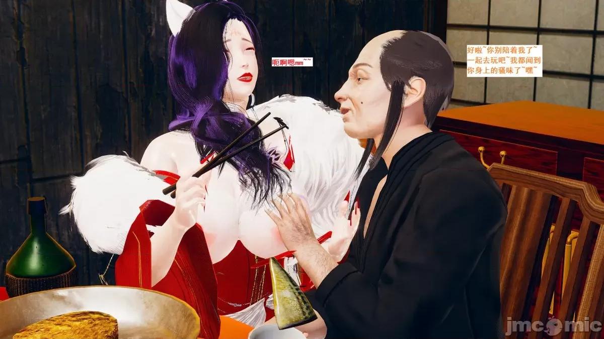 青楼风月 青楼风月 第1002页