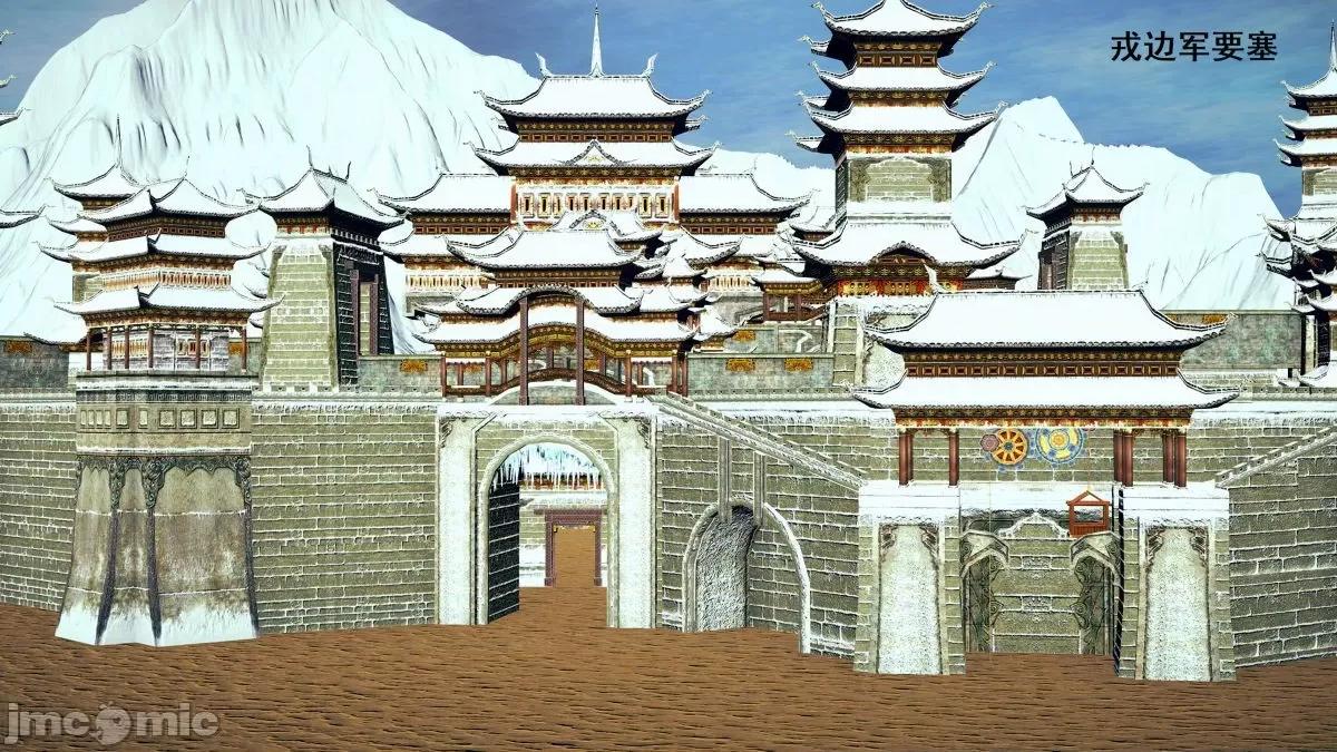 青楼风月 青楼风月 第1145页