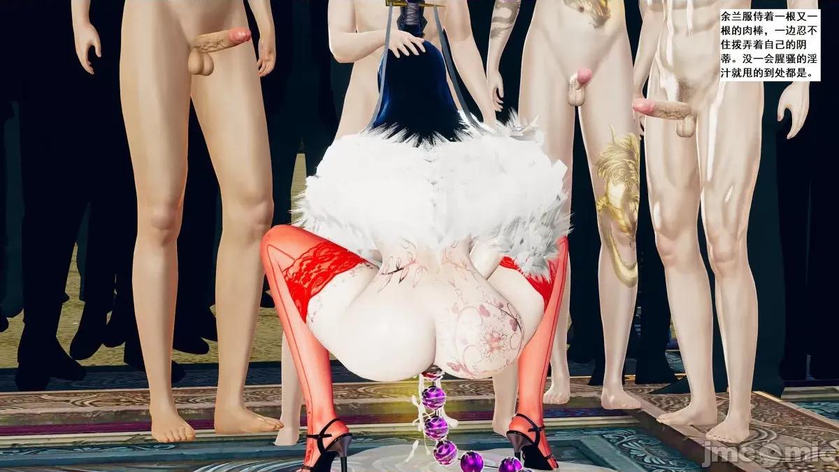 青楼风月 青楼风月 第1206页