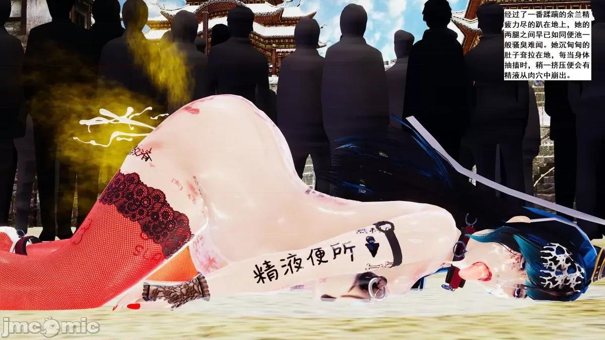 青楼风月 青楼风月 第1304页