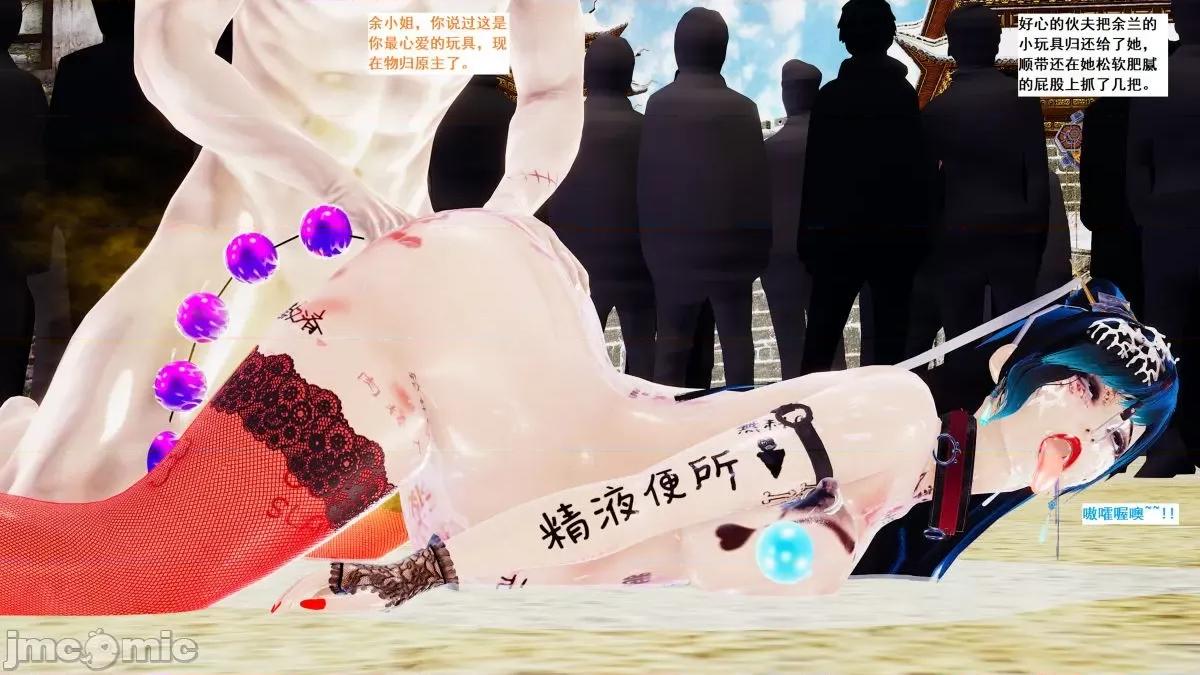 青楼风月 青楼风月 第1305页