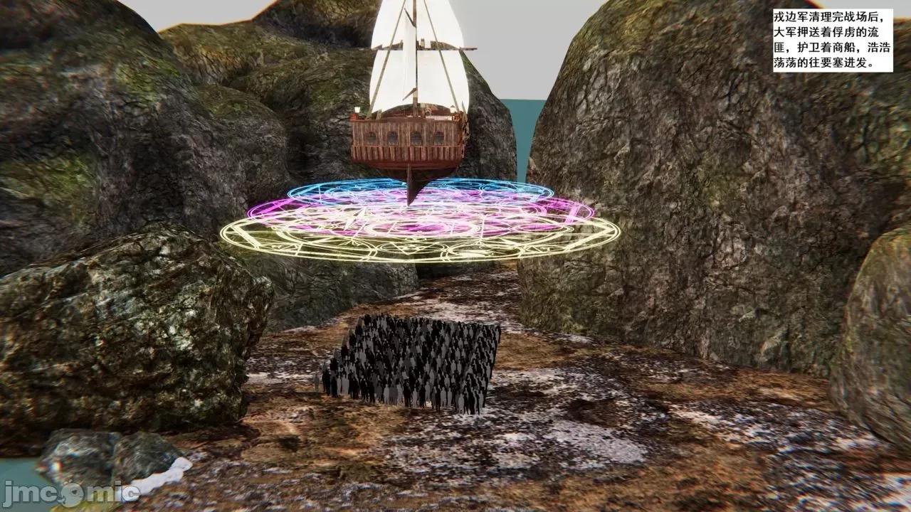 青楼风月 青楼风月42 第15页