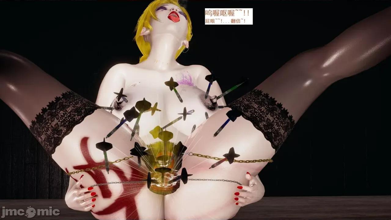 青楼风月 青楼风月 50 第8页