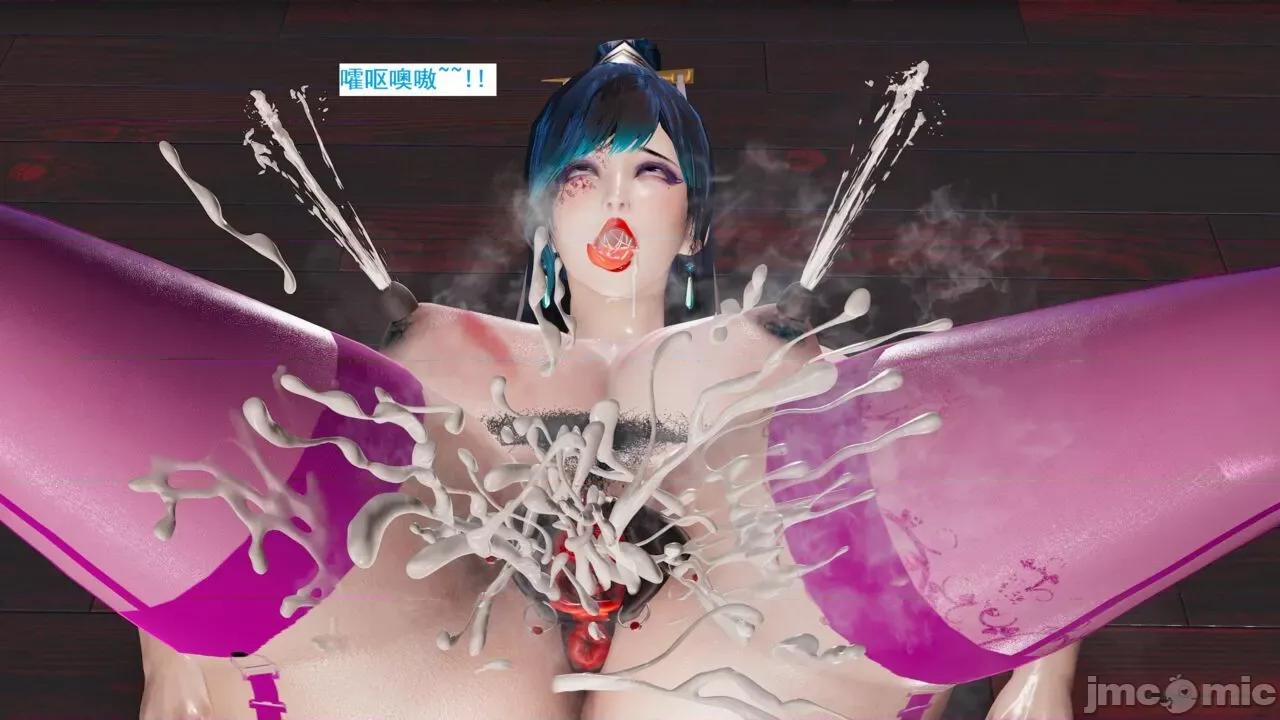 青楼风月 青楼风月 52-54 第49页