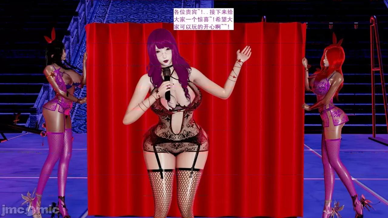 青楼风月 [blsw1212] 青楼风月 78-80 第1页