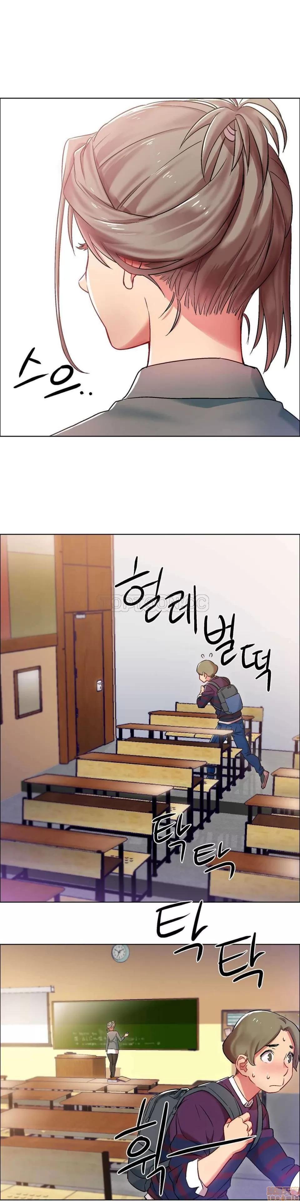 出租女孩 租赁女孩 7-15 第61页