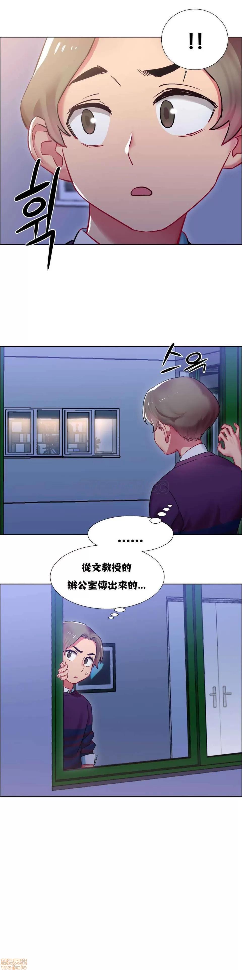 出租女孩 租赁女孩 7-15 第96页