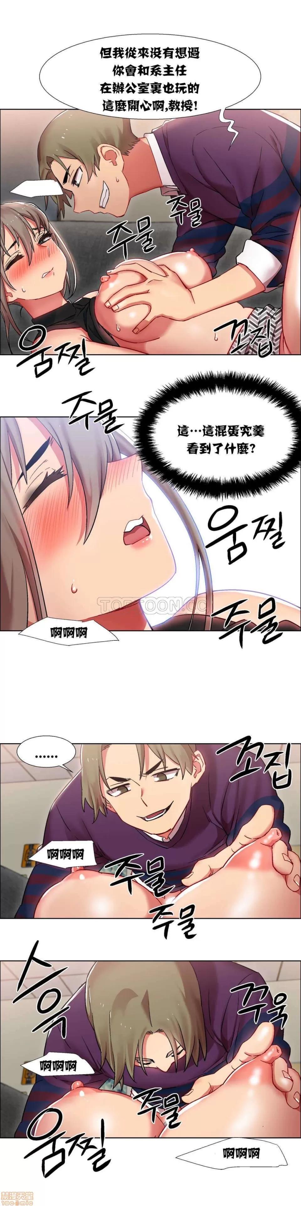 出租女孩 租赁女孩 7-15 第152页