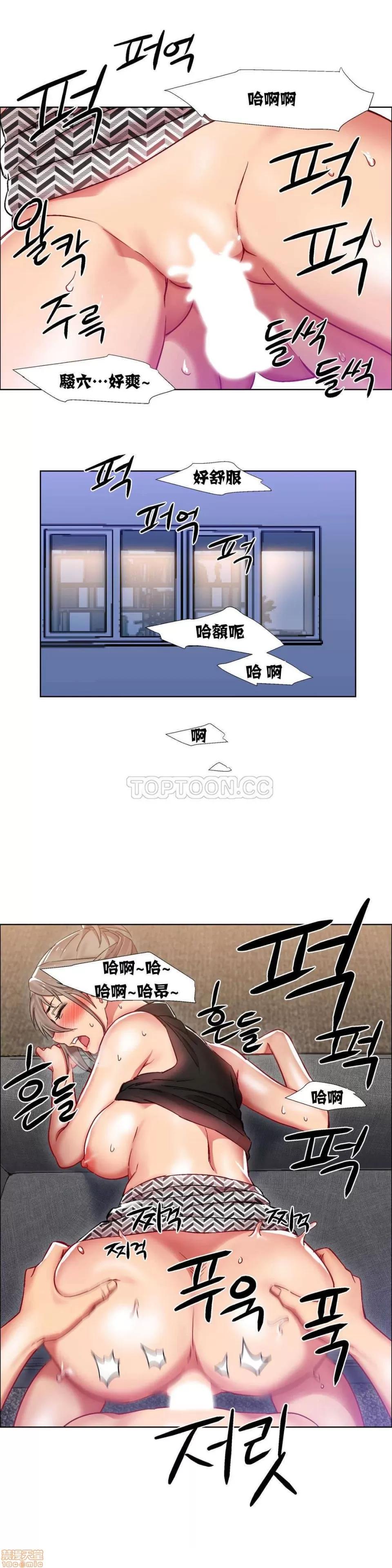 出租女孩 租赁女孩 7-15 第179页