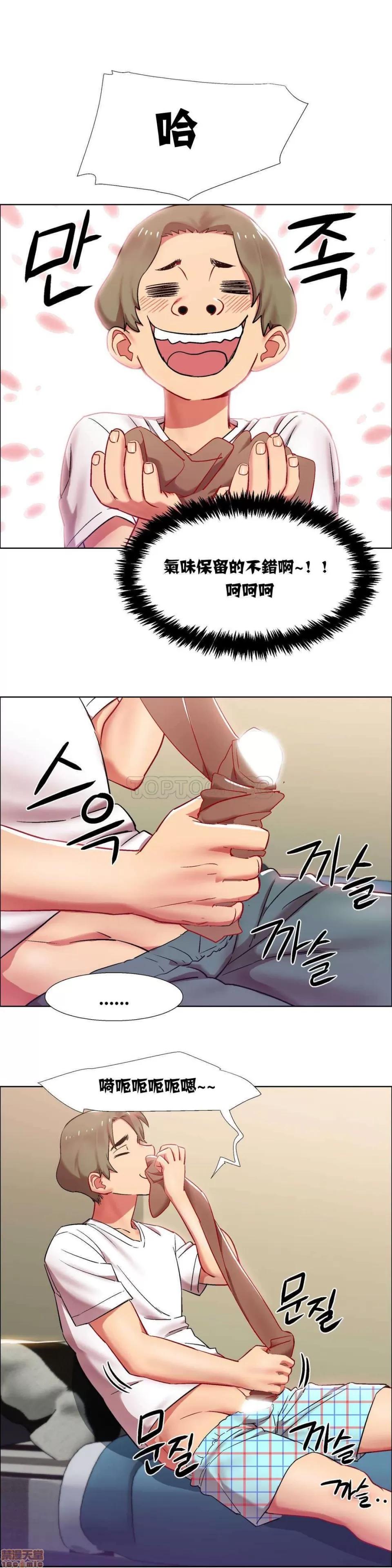 出租女孩 租赁女孩 7-15 第187页
