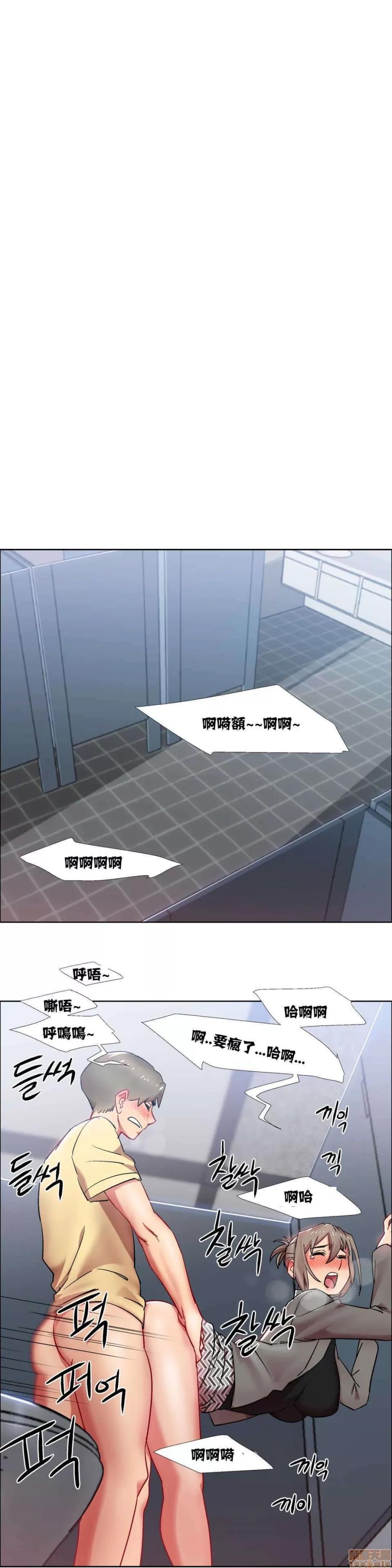 出租女孩 租赁女孩 7-15 第216页
