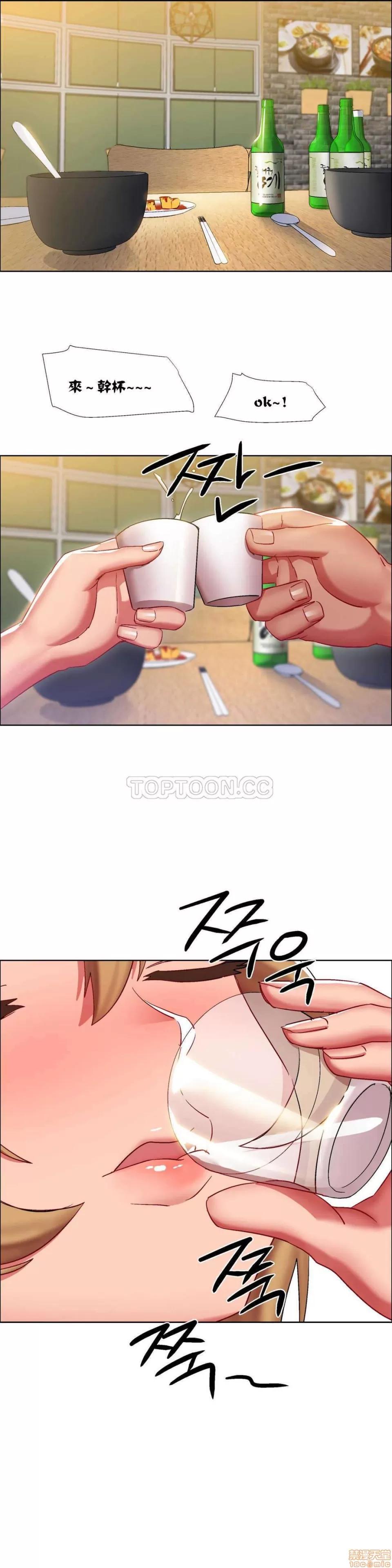 出租女孩 租赁女孩 16-24 第24页