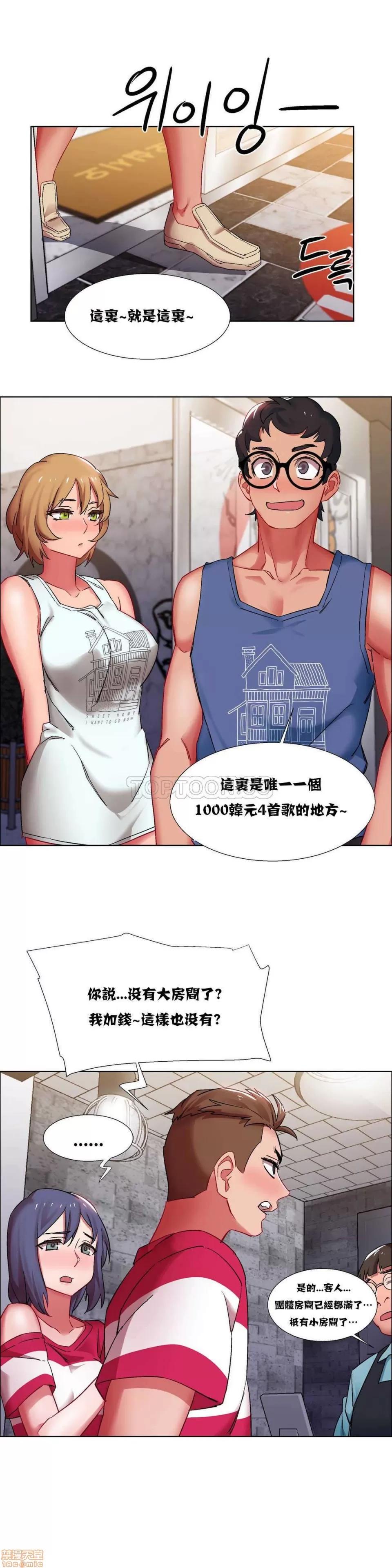 出租女孩 租赁女孩 16-24 第29页