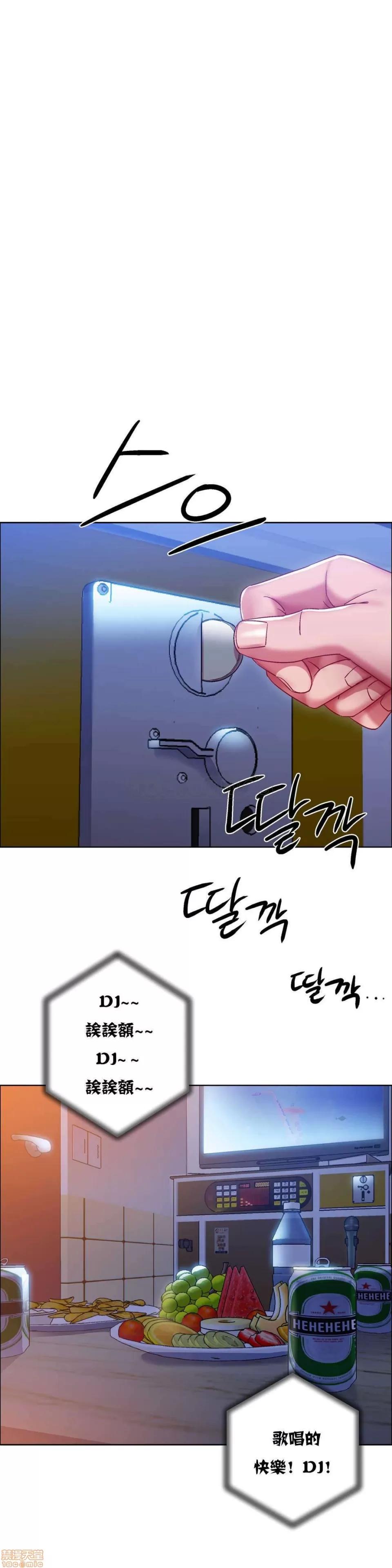 出租女孩 租赁女孩 16-24 第35页
