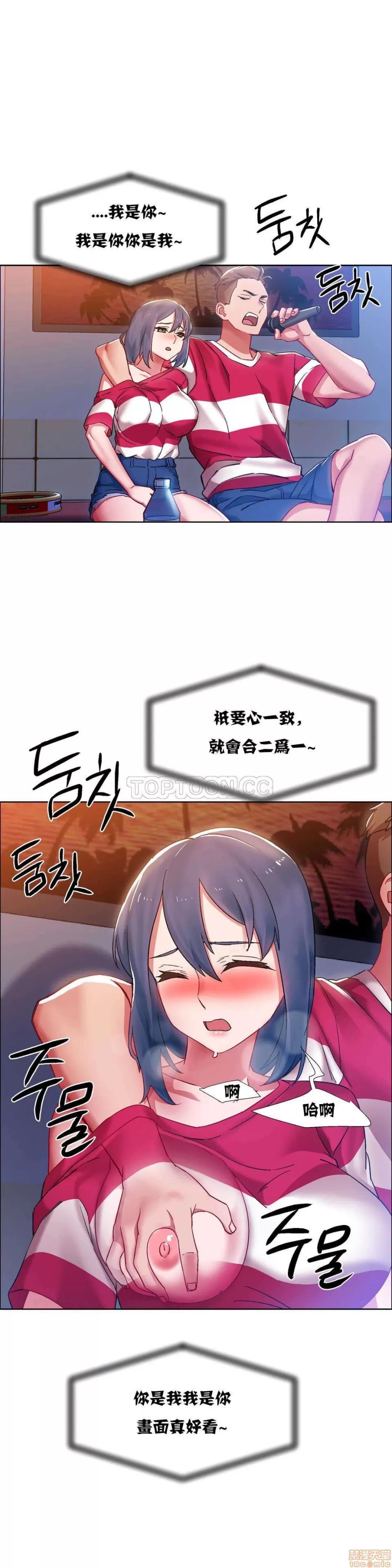 出租女孩 租赁女孩 16-24 第36页