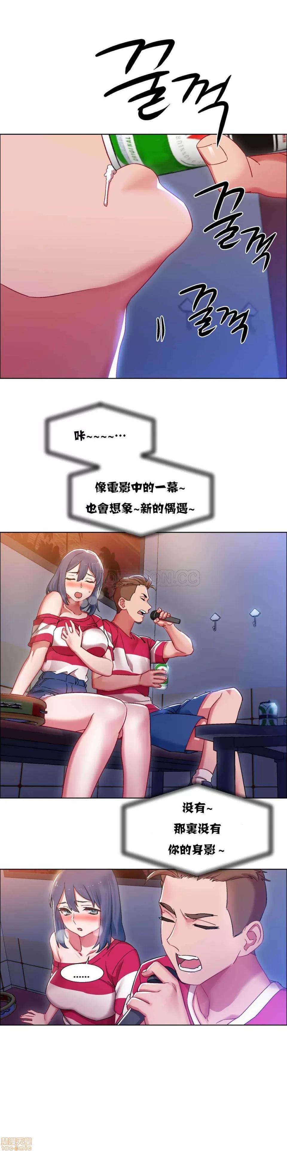 出租女孩 租赁女孩 16-24 第37页