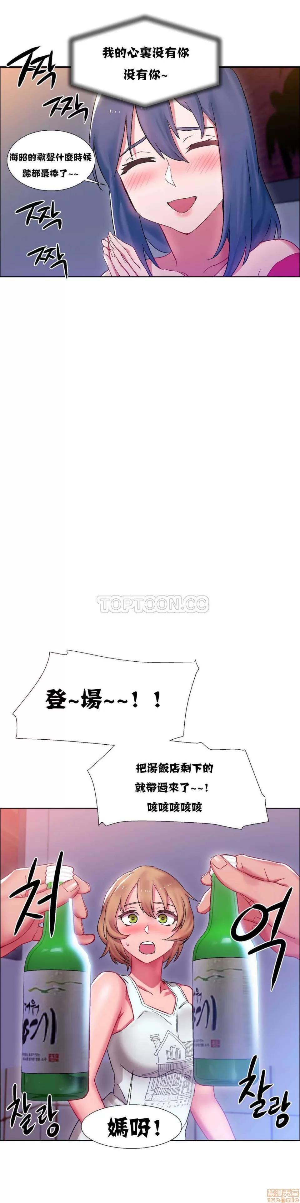 出租女孩 租赁女孩 16-24 第40页